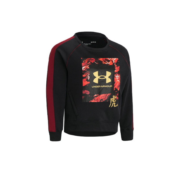 Under Armour CNY UA