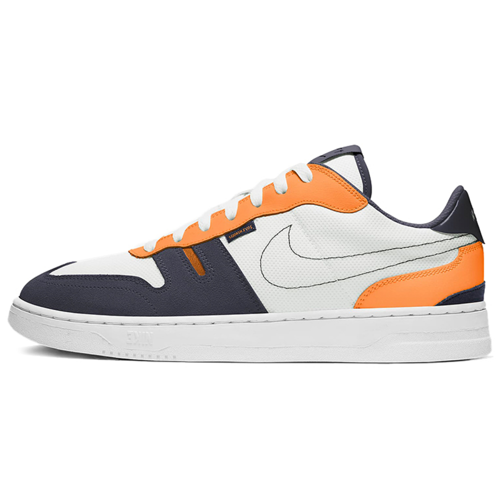 Nike Squash Type PU