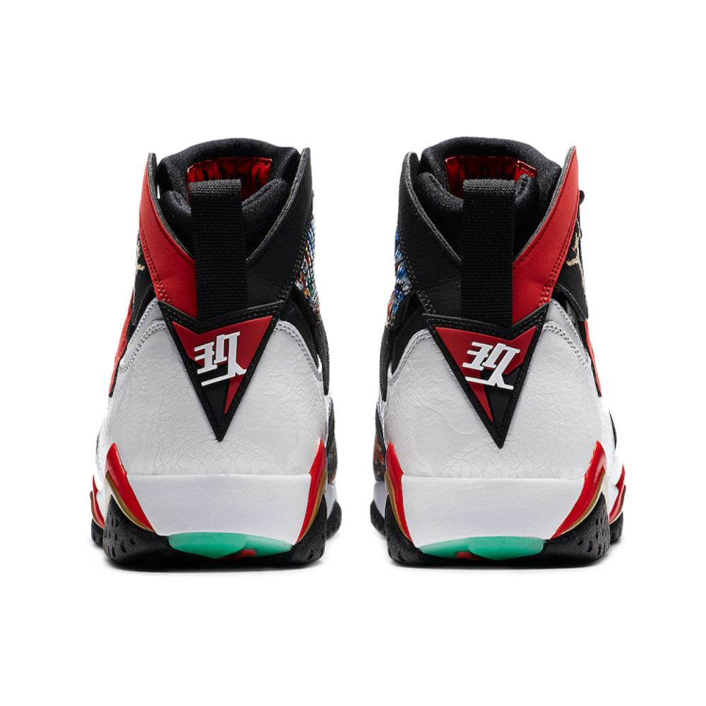 Jordan Air Jordan 7 retro gc PU