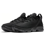 Nike Lebron 14 Low EP 14