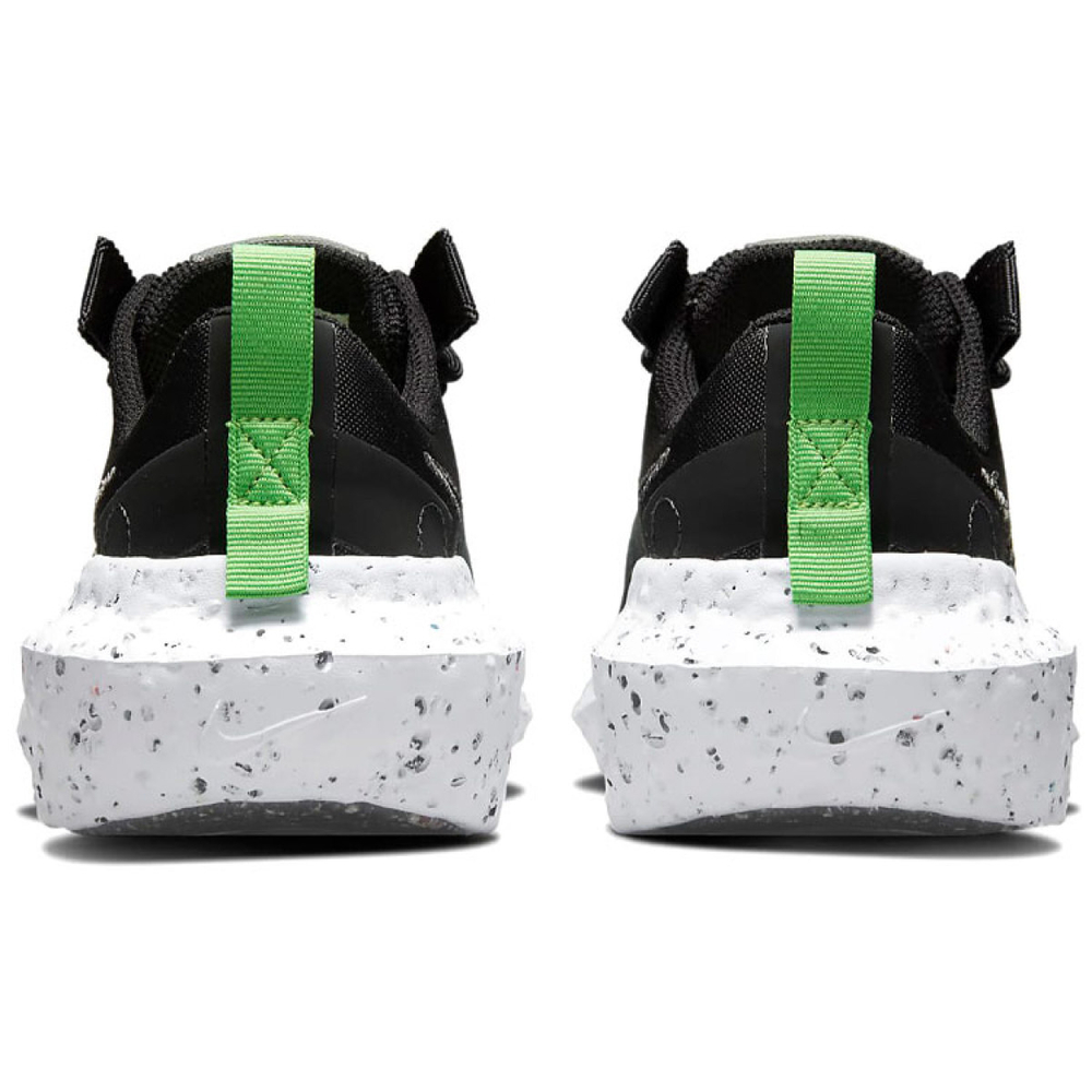 Nike Crater Impact