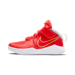 Nike Team Hustle D 9 Li