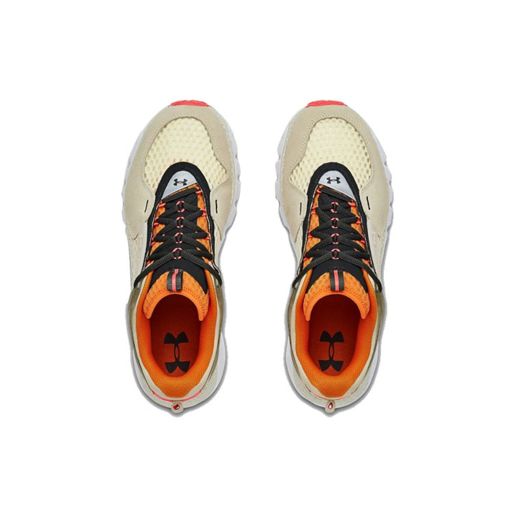 Under Armour HOVR Summit