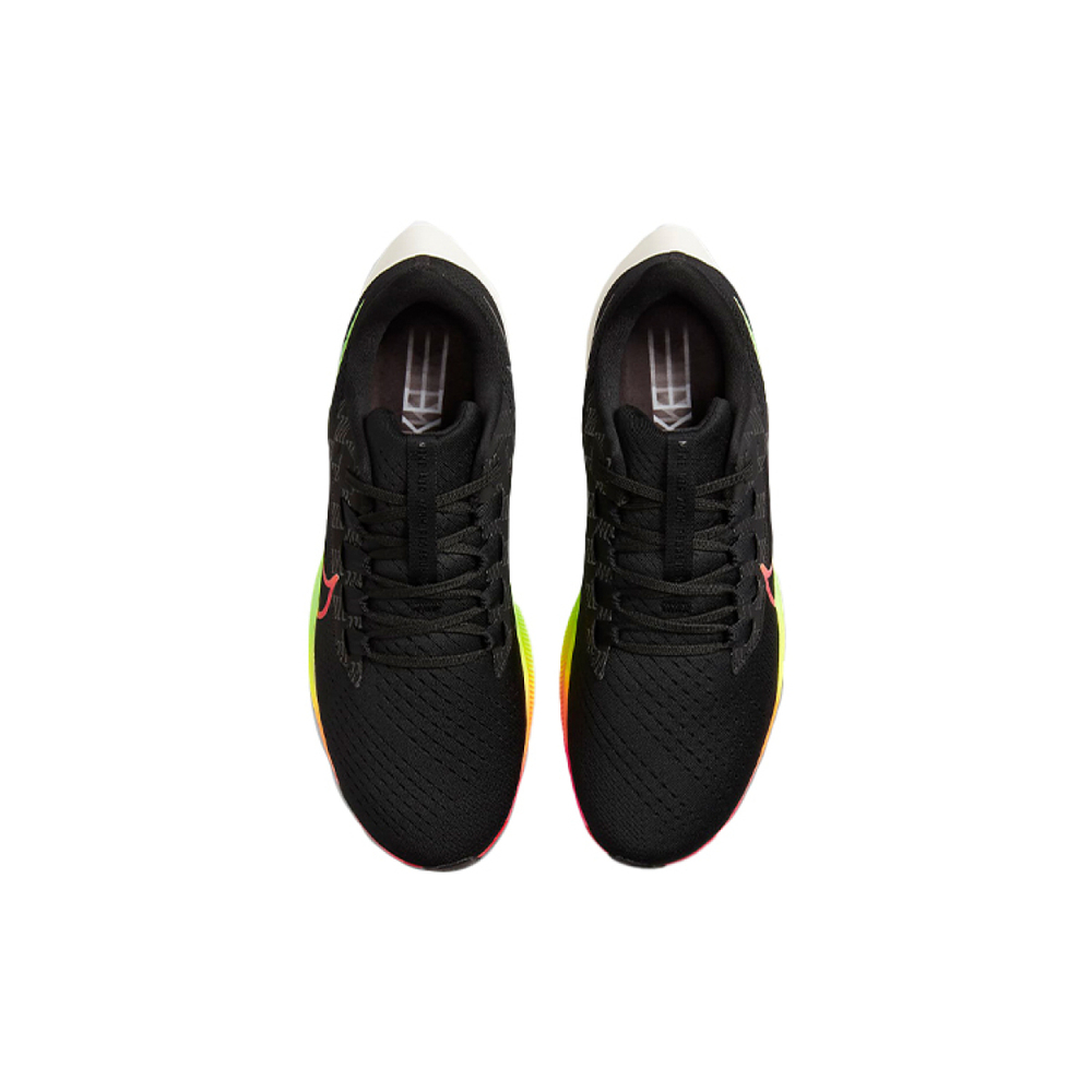 Nike Pegasus 38