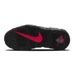 Nike Air More Uptempo "Brown Bulls" AIR