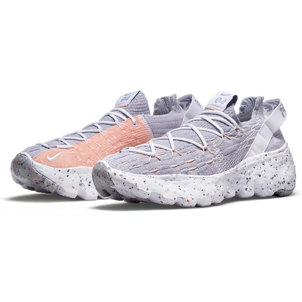 Nike space hippie