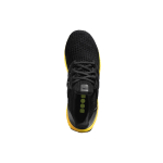 Adidas UltraBoost