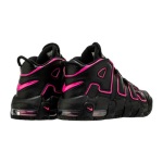 Nike Air More Uptempo "Pink Blast"