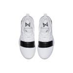 Nike PG 2.5 White Black