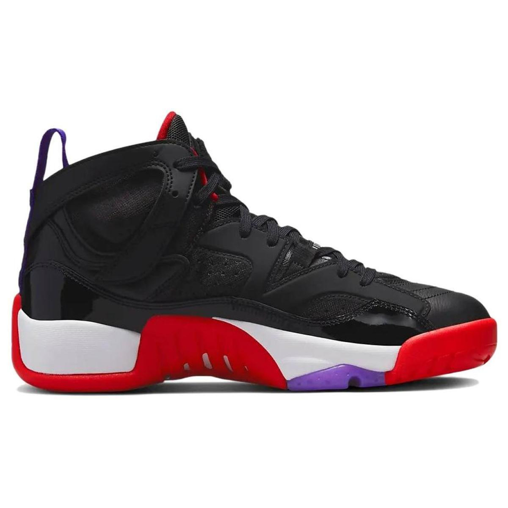 Jordan Jumpman Two Trey