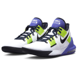 Nike Air Max Impact 2