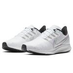 Nike Pegasus 36