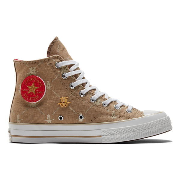 Converse Chuck Taylor All Star 1970s