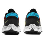 Nike Pegasus Trail 2 Zoom