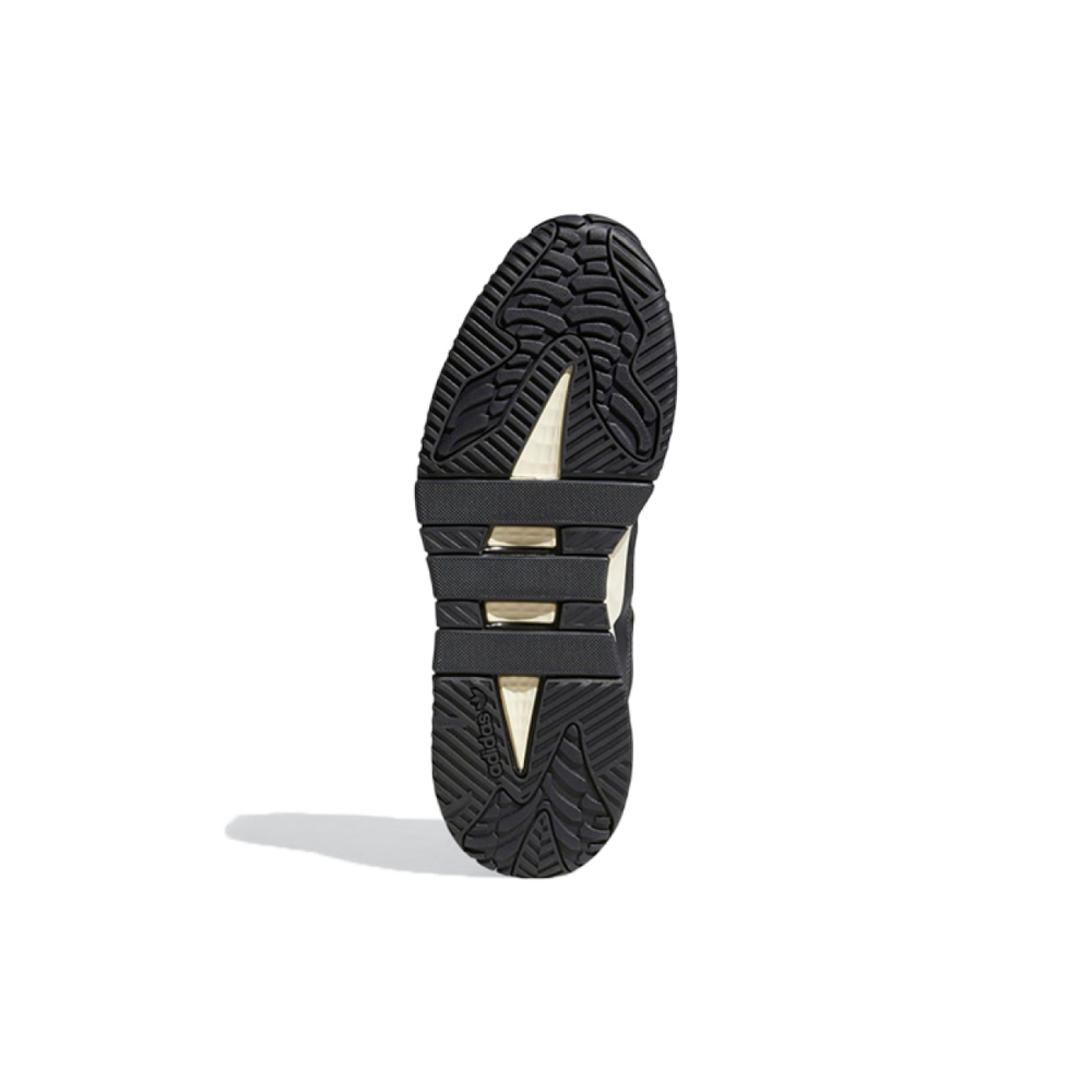 Adidas originals Niteball 2.0