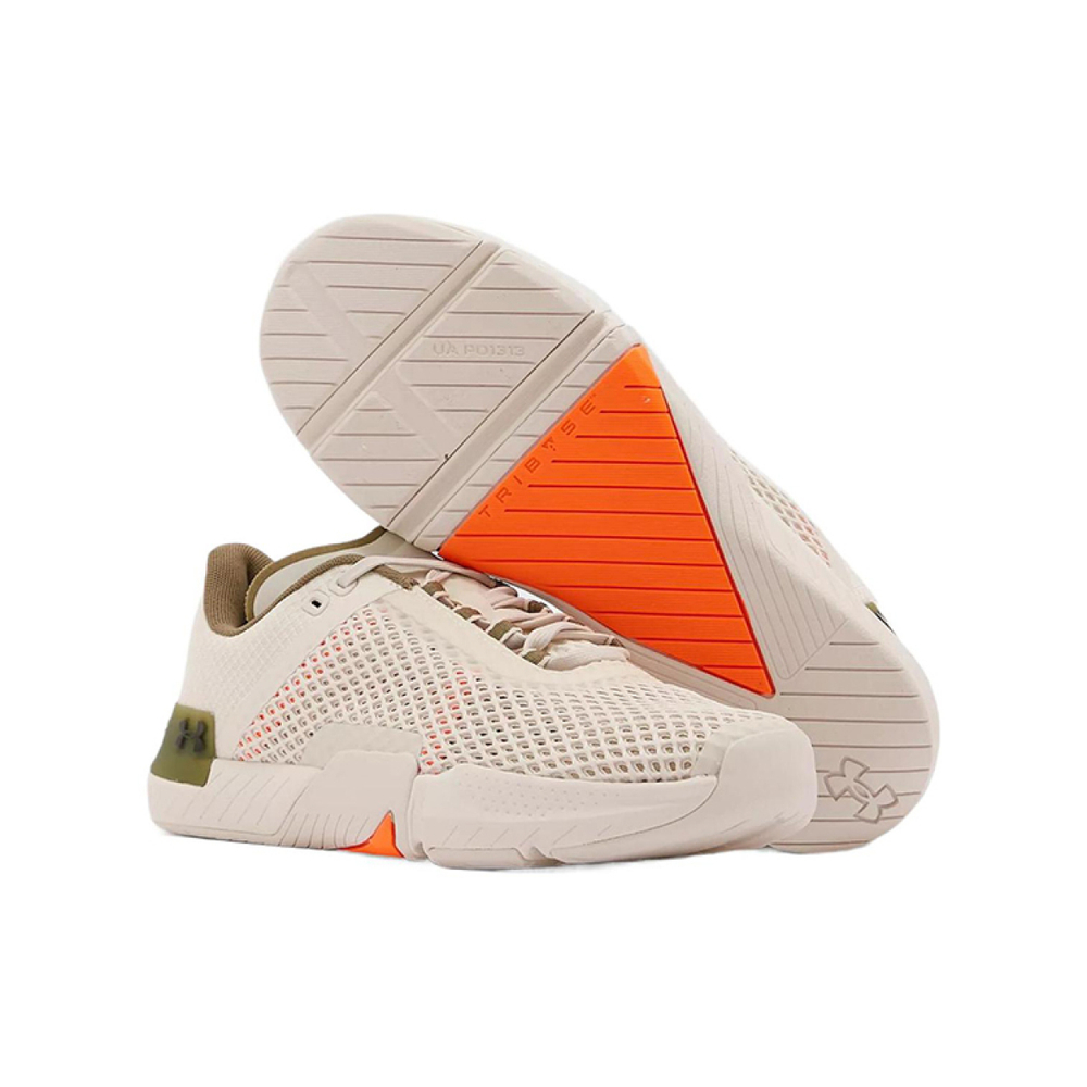 Under Armour Tribase Reign 4