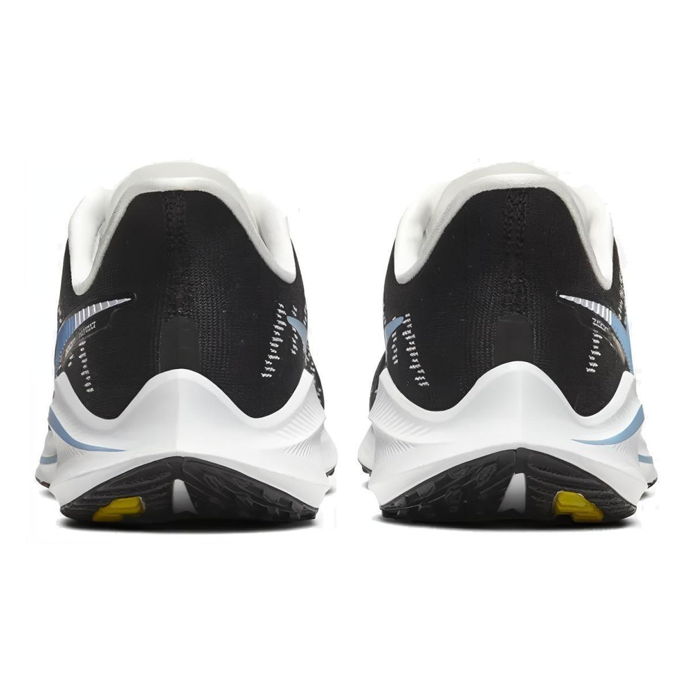 Nike Air Zoom Vomero 14