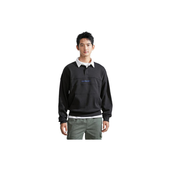 CK/Calvin Klein Logo