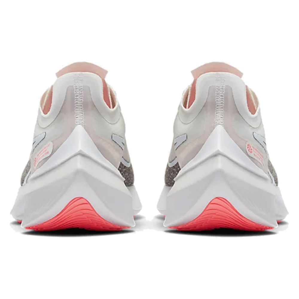 Nike Zoom Gravity 1