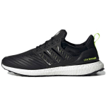 Adidas ULT Guard