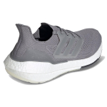 Adidas ULT