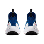 Nike Huarache E.D.G.E.