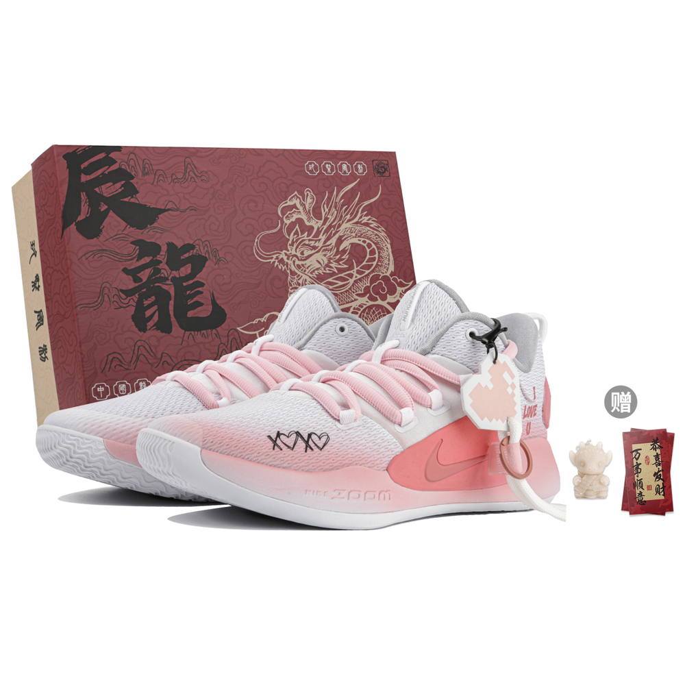 【 】 Nike Hyperdunk X 10 Low