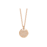 Swarovski Ginger