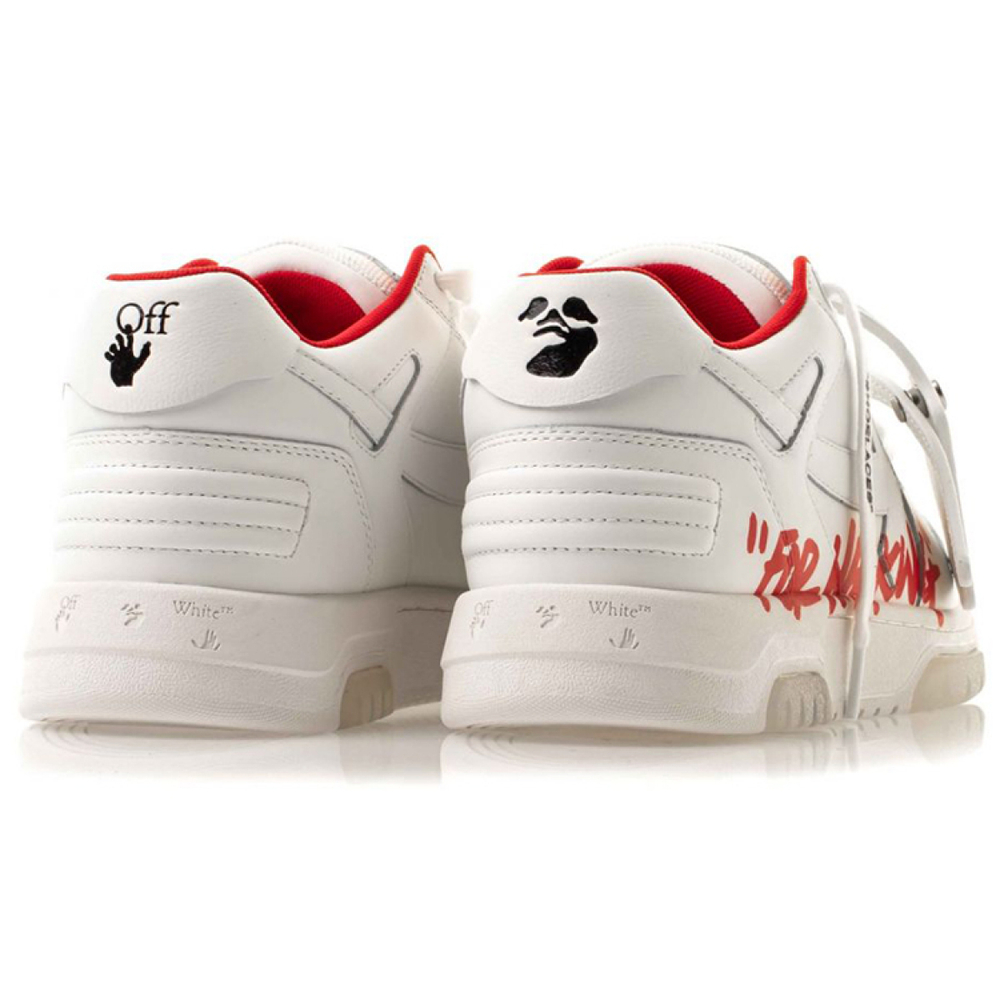 OFF-WHITE Out Of Office