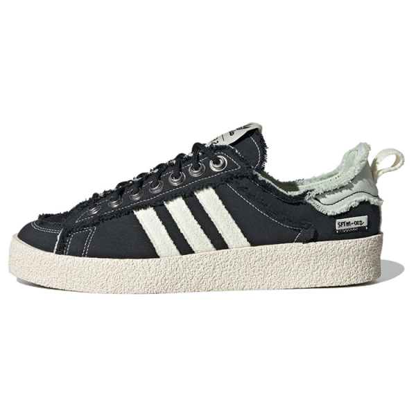 SONG FOR THE MUTE x adidas originals Campus 80S
