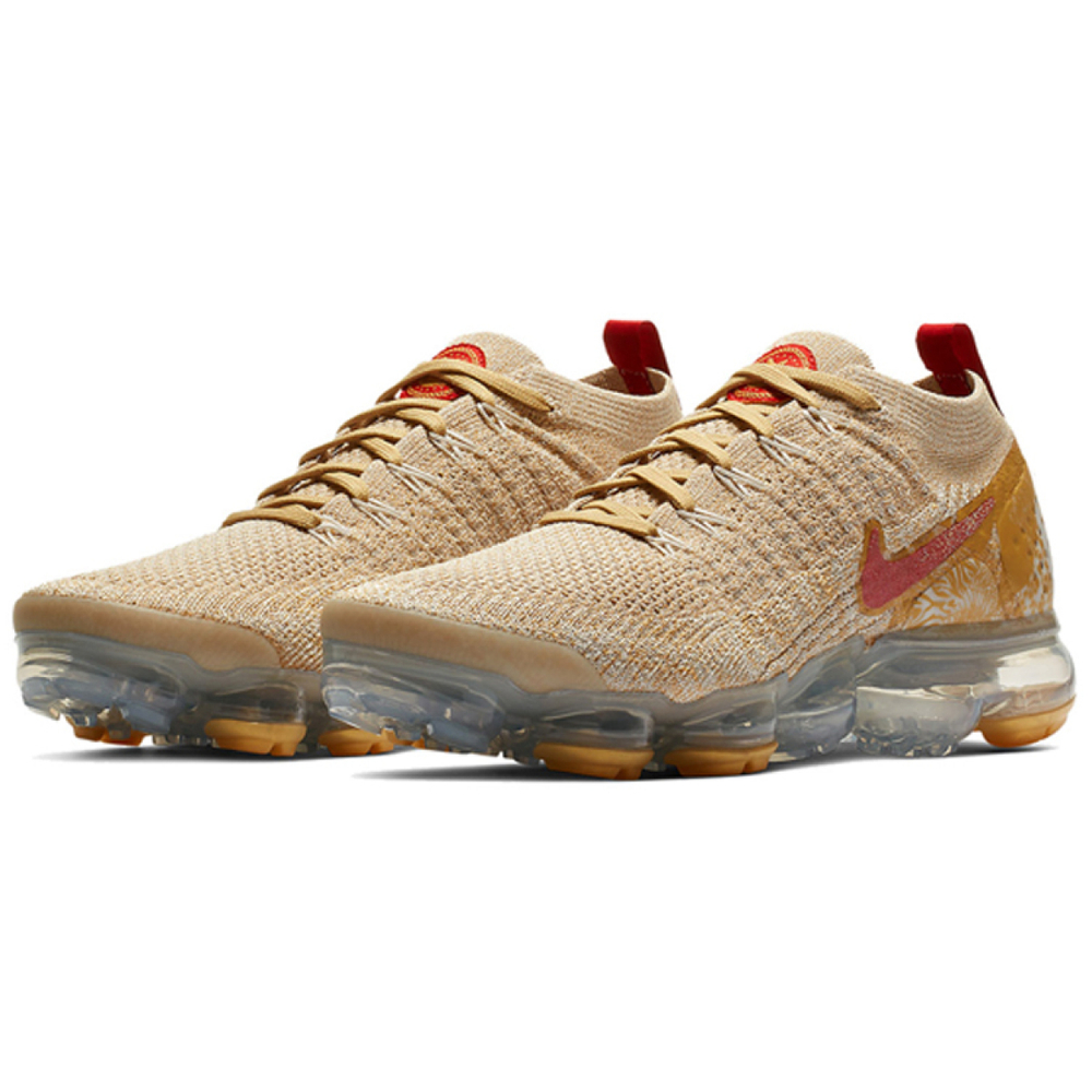 Nike VaporMax 2.0 Year Of The Pig