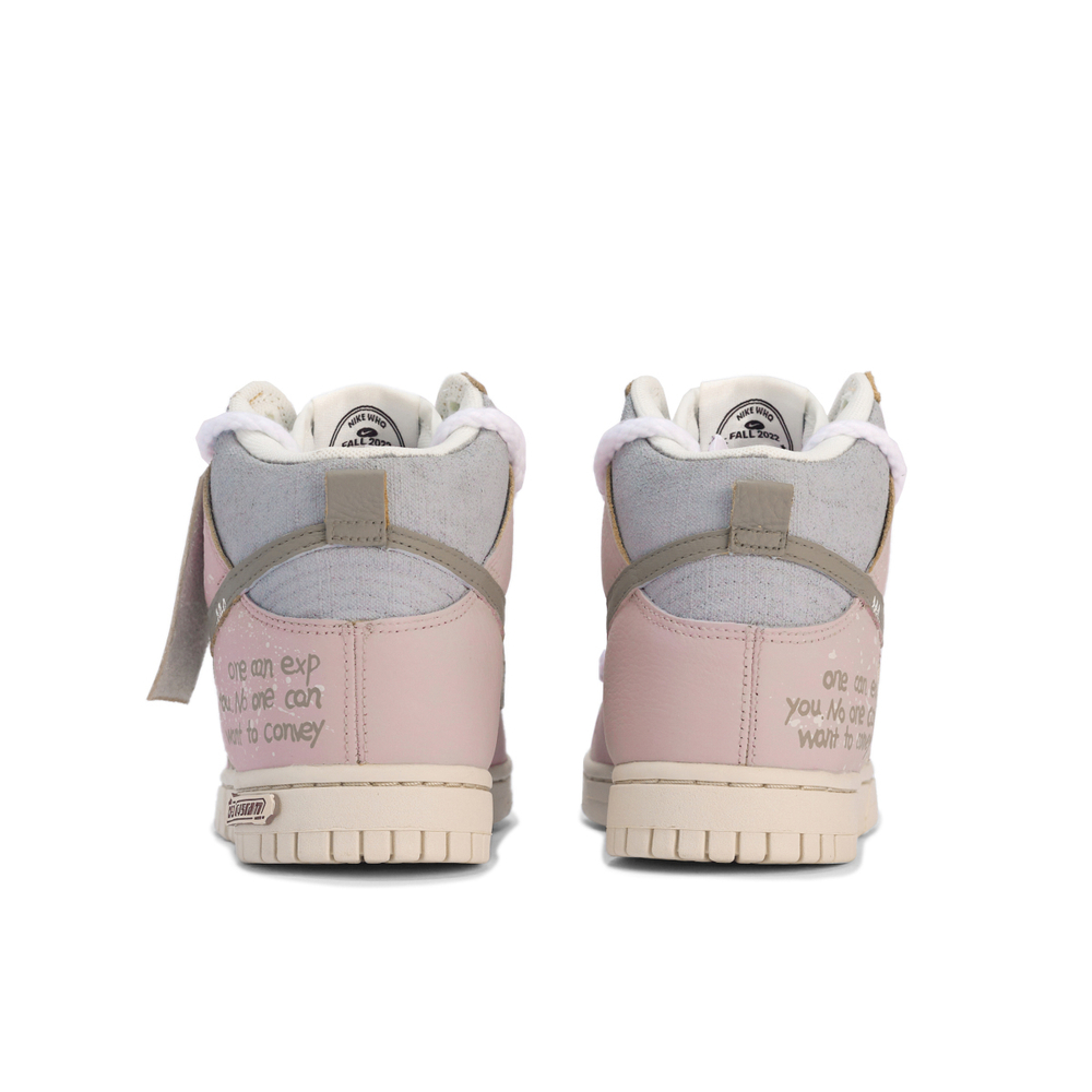 【 】 Nike Dunk