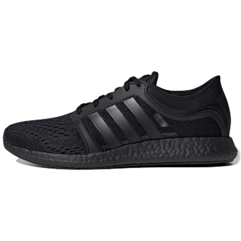 Adidas Rocket Boost