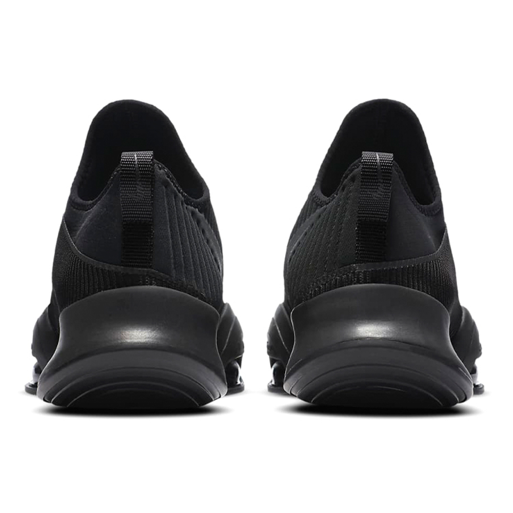 Nike SuperRep