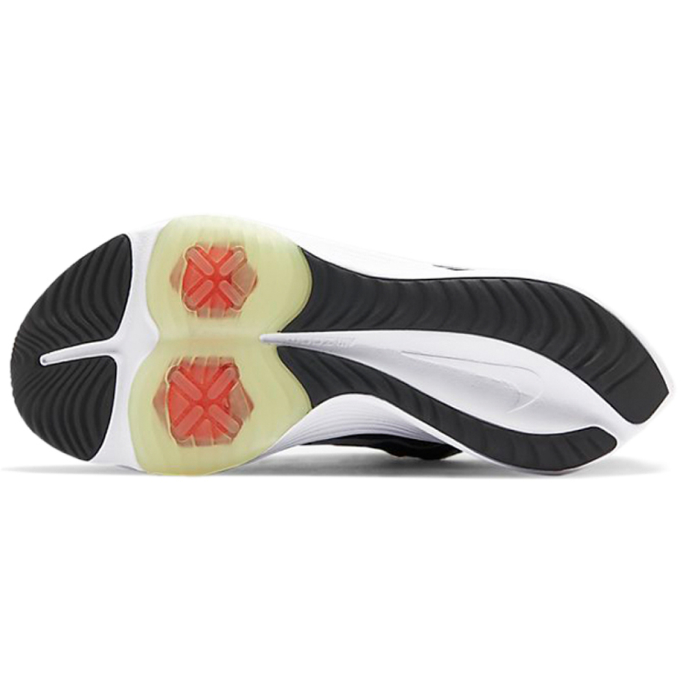 Nike Zoom Speed
