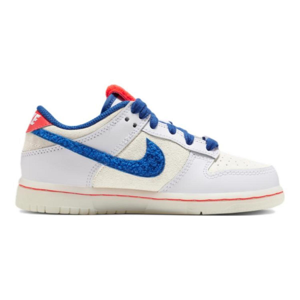 Nike Dunk "Year of the Rabbit"