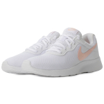 Nike Tanjun