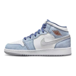 【 】 Jordan Air Jordan 1 Mid SE GS