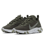 Nike React Element 55 PU
