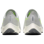 Nike Pegasus 37