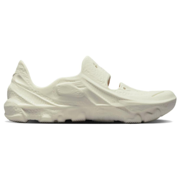 Nike ISPA Universal "Mink Brown"