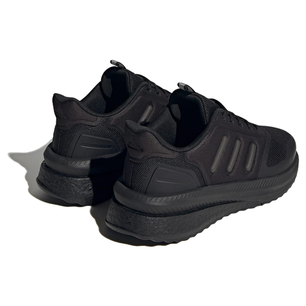 Adidas X_PLR