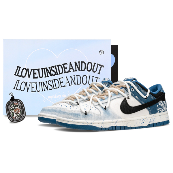 【 】 Nike Dunk TMS