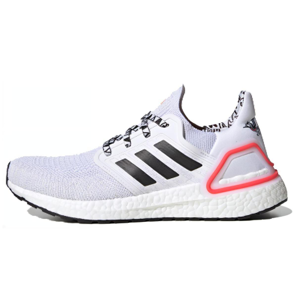 Adidas ULT