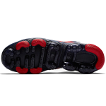 Nike VaporMax Gliese