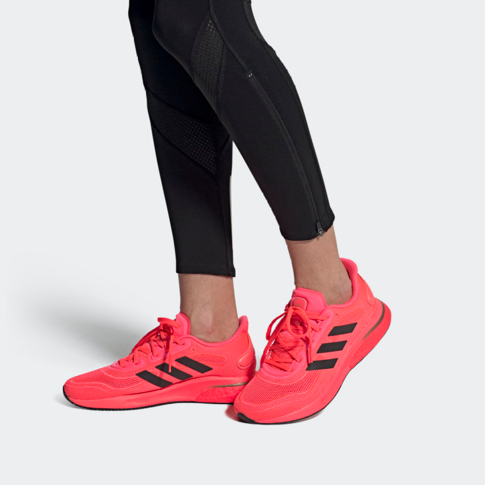 Adidas Supernova