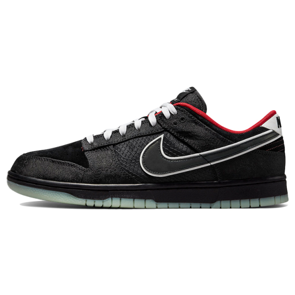 Nike Dunk Retro "LPL"