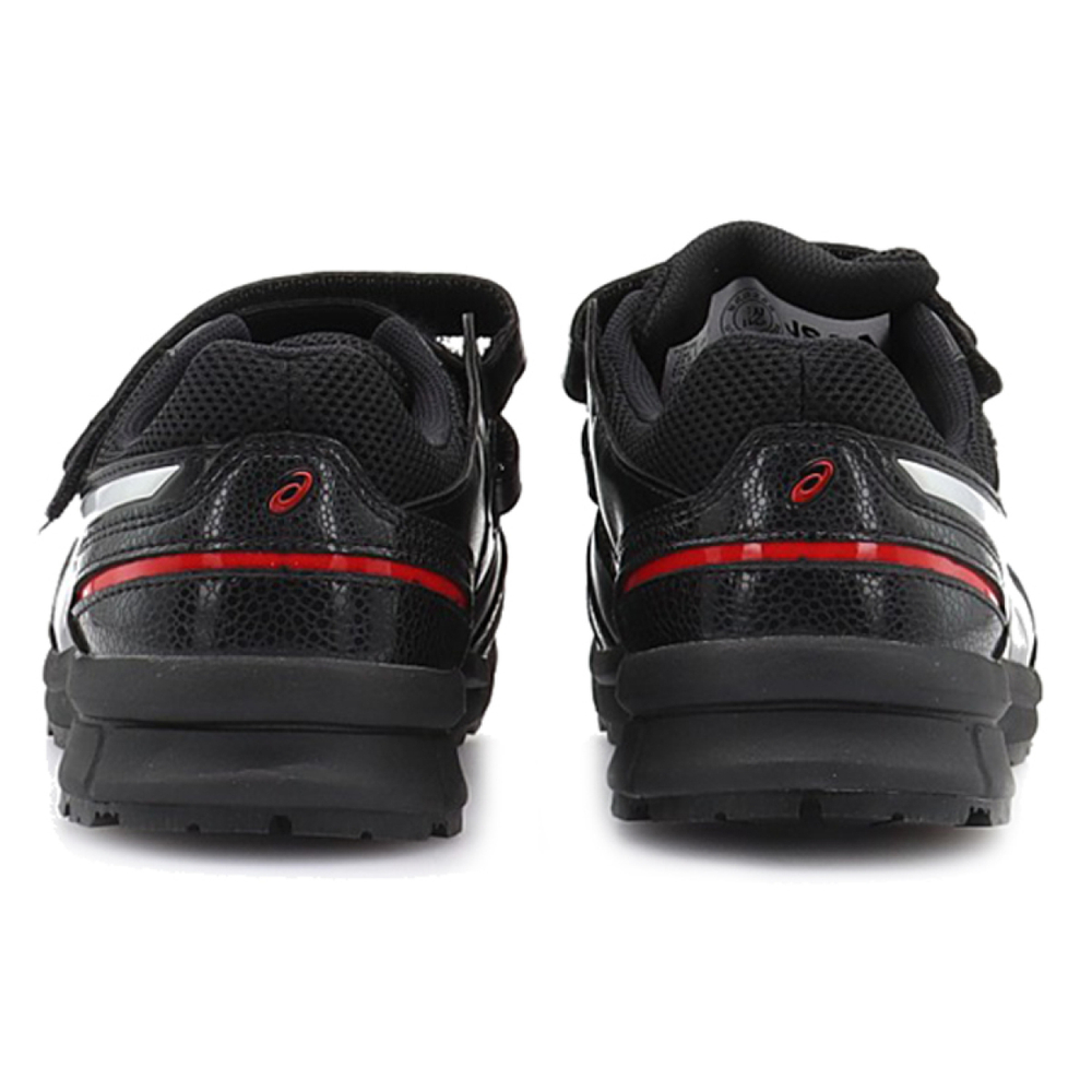 Asics Winjob