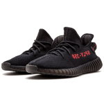 Adidas originals Yeezy Boost 350 V2 "Sesame and Blue Void"