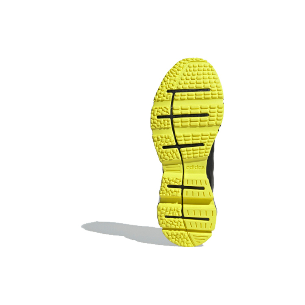 Adidas Quadcube